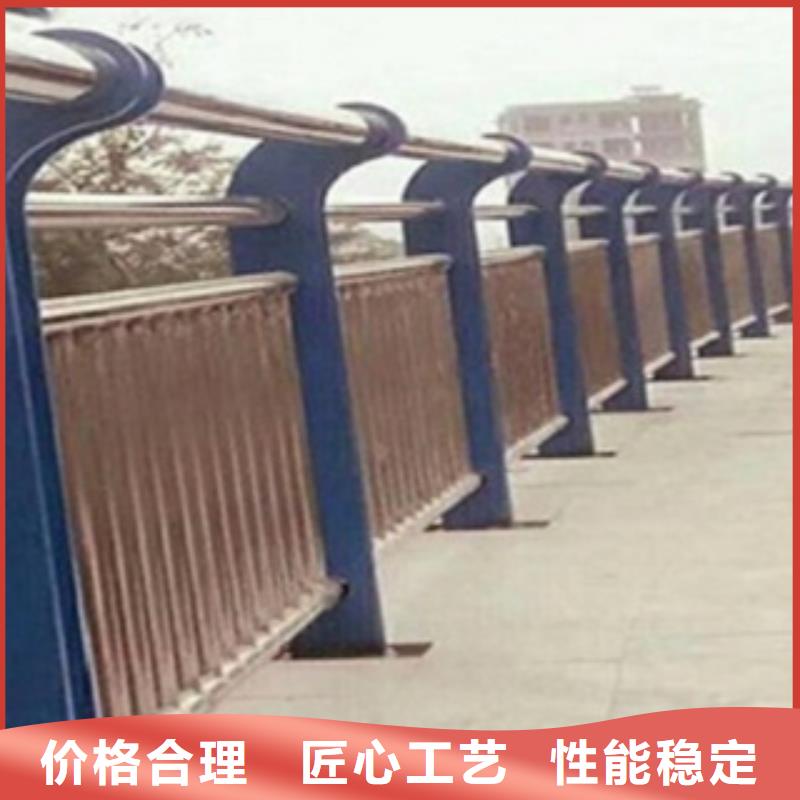 【不锈钢复合管护栏【景观】护栏厂家规格全】当地厂家值得信赖