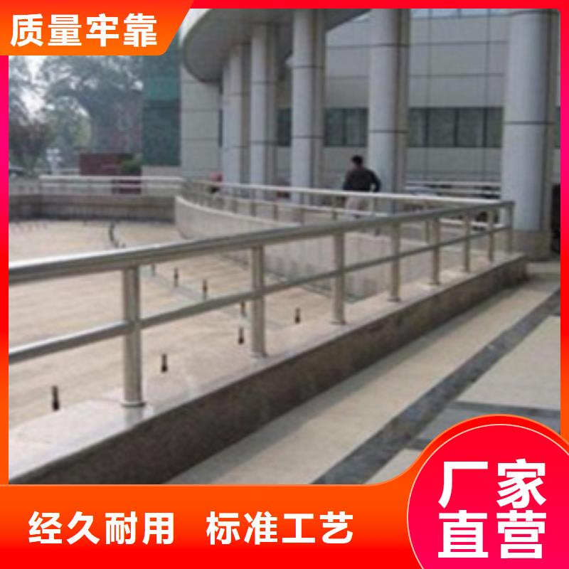 不锈钢复合管护栏,灯光防撞护栏的简单介绍好产品价格低