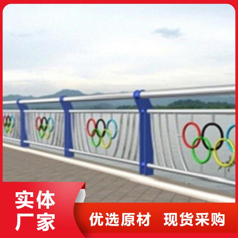 不锈钢复合管护栏桥梁景观栏杆出厂价优质工艺