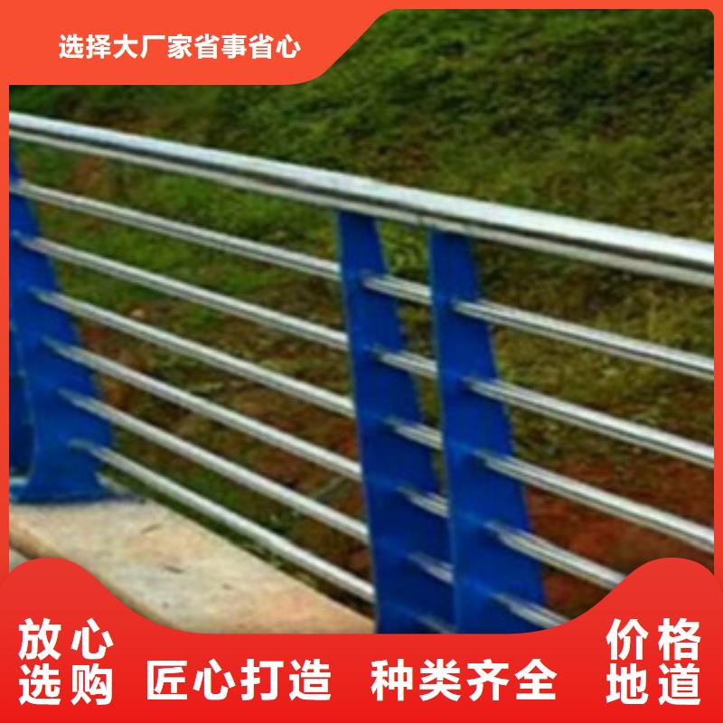 不锈钢复合管护栏桥梁防撞立柱品质信得过一站式供应