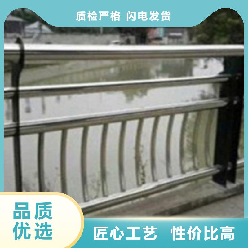 不锈钢复合管护栏不锈钢景观护栏实时报价本地公司