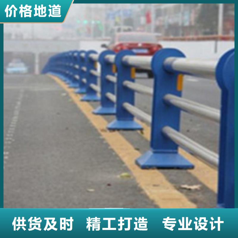 不锈钢复合管护栏【人行道栏杆】多种款式可随心选择专业生产制造厂