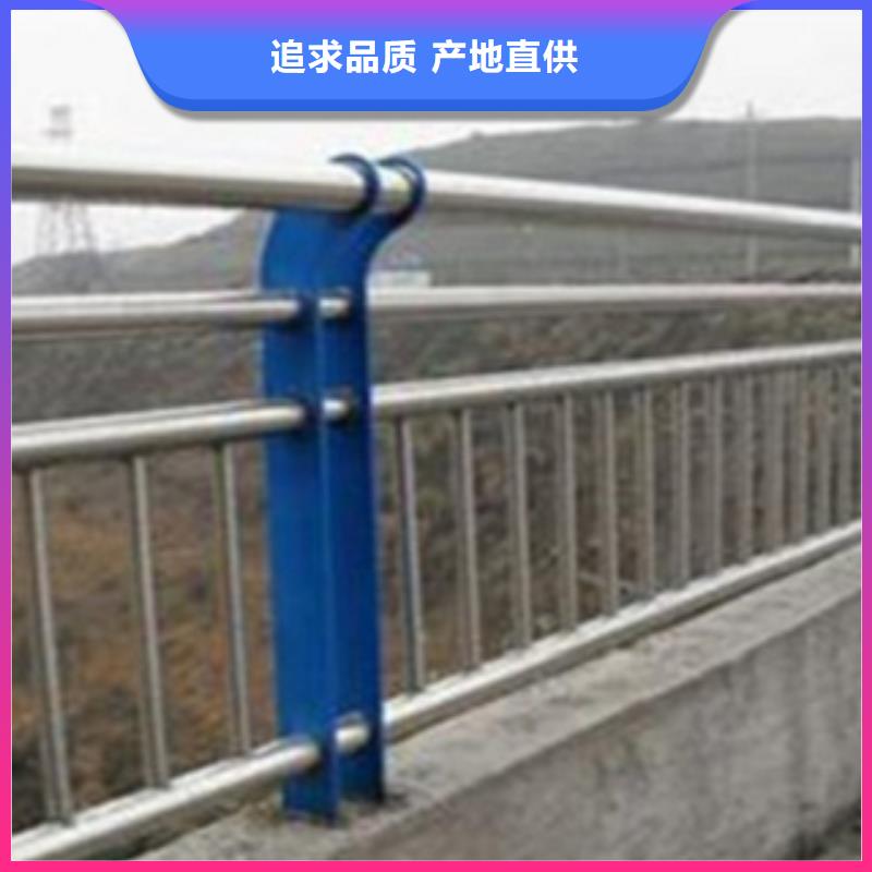 不锈钢复合管护栏【防撞护栏】把实惠留给您精工制作