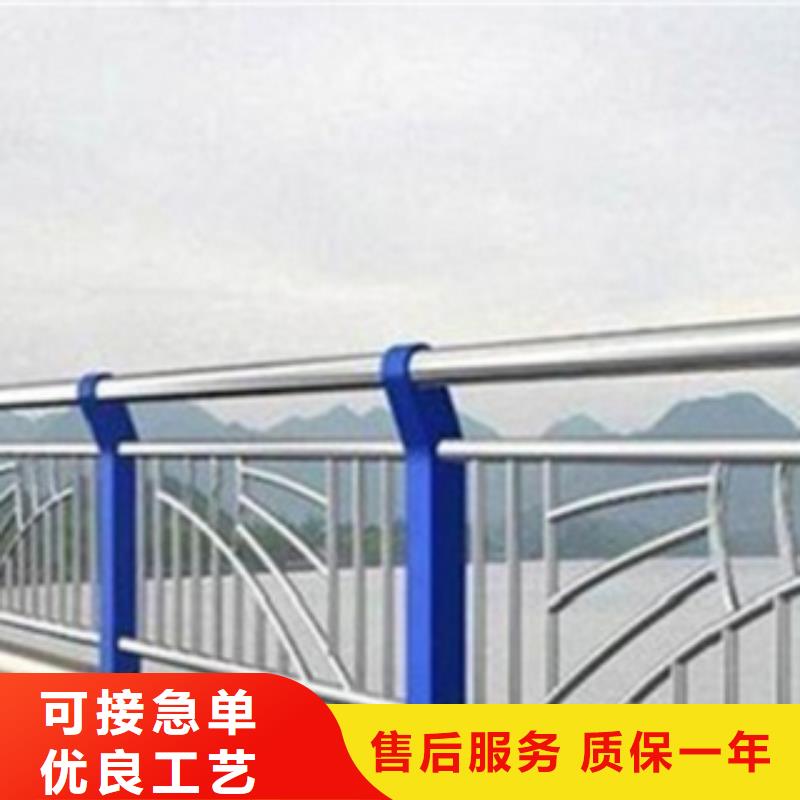 不锈钢复合管护栏经久耐用同城公司