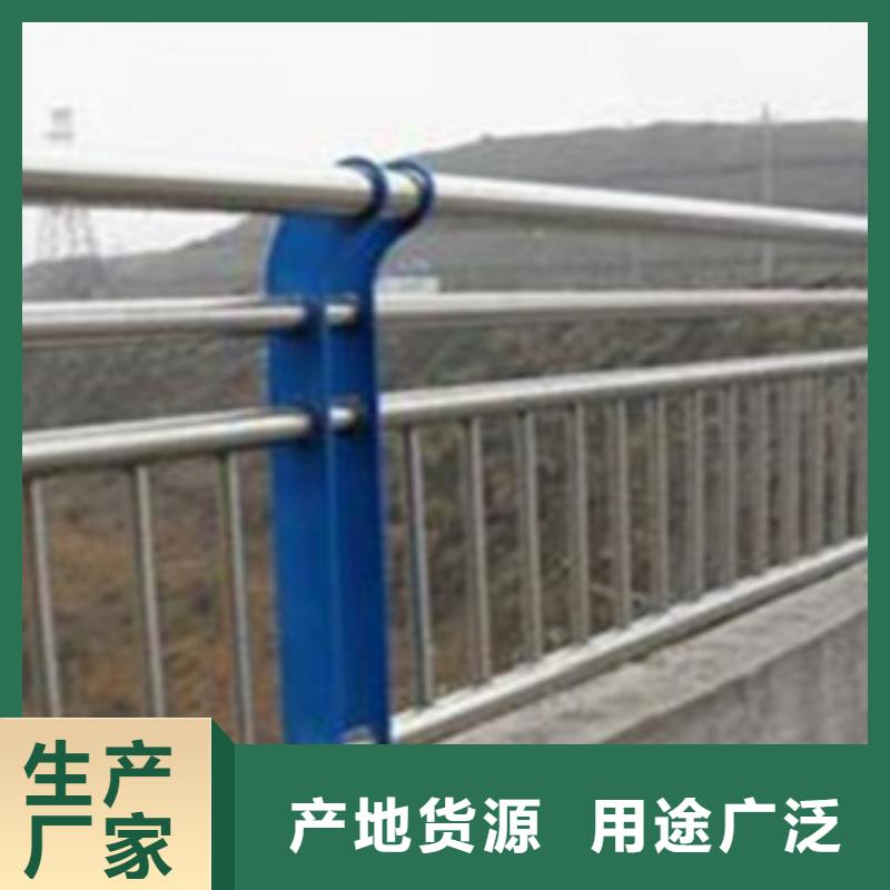 不锈钢复合管护栏2桥梁防撞立柱诚信商家当地货源