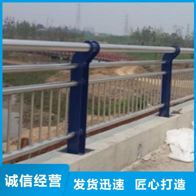 不锈钢复合管护栏2【不锈钢复合管】支持加工定制本地生产厂家