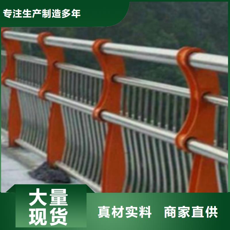 不锈钢复合管护栏2-桥梁防撞立柱把实惠留给您源头厂家直销