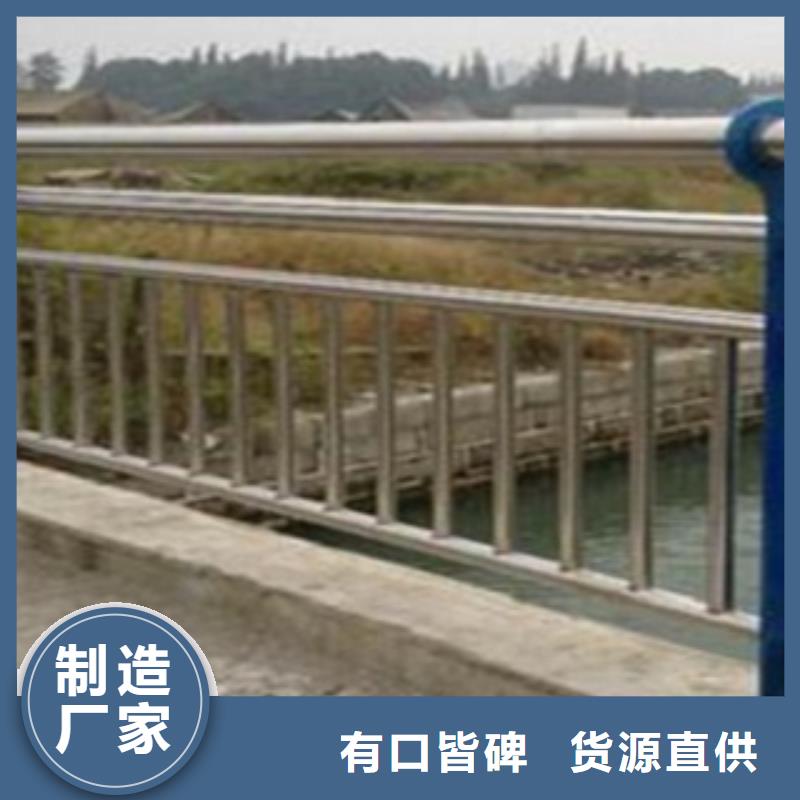 不锈钢复合管护栏2304不锈钢复合管供您所需真正的源头厂家