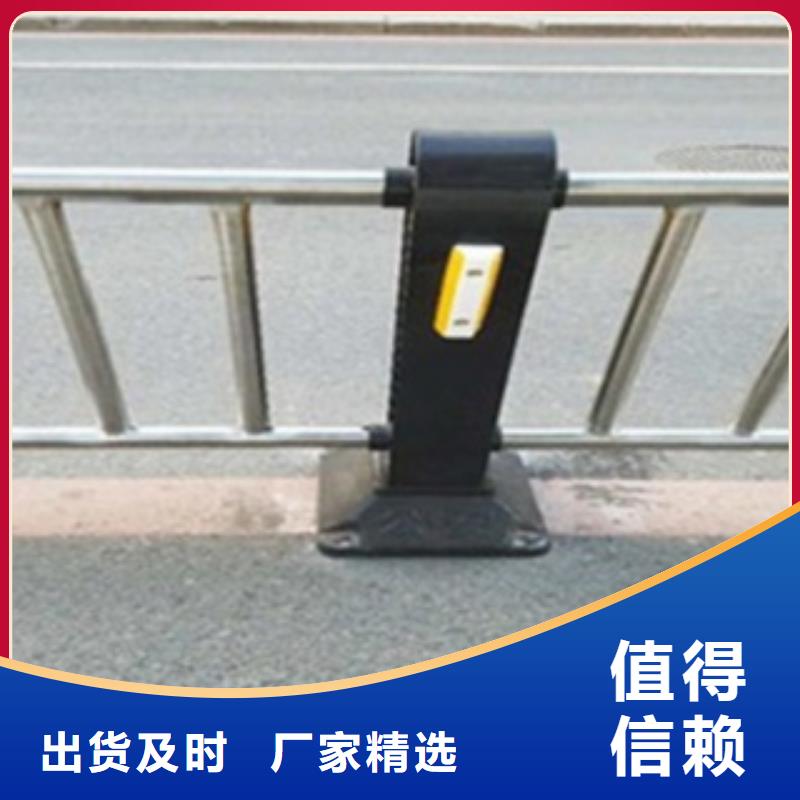 不锈钢复合管护栏2,桥梁防撞护栏您身边的厂家本地品牌