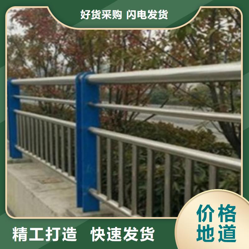 不锈钢复合管护栏2镀锌管景观护栏严格把控每一处细节一对一为您服务