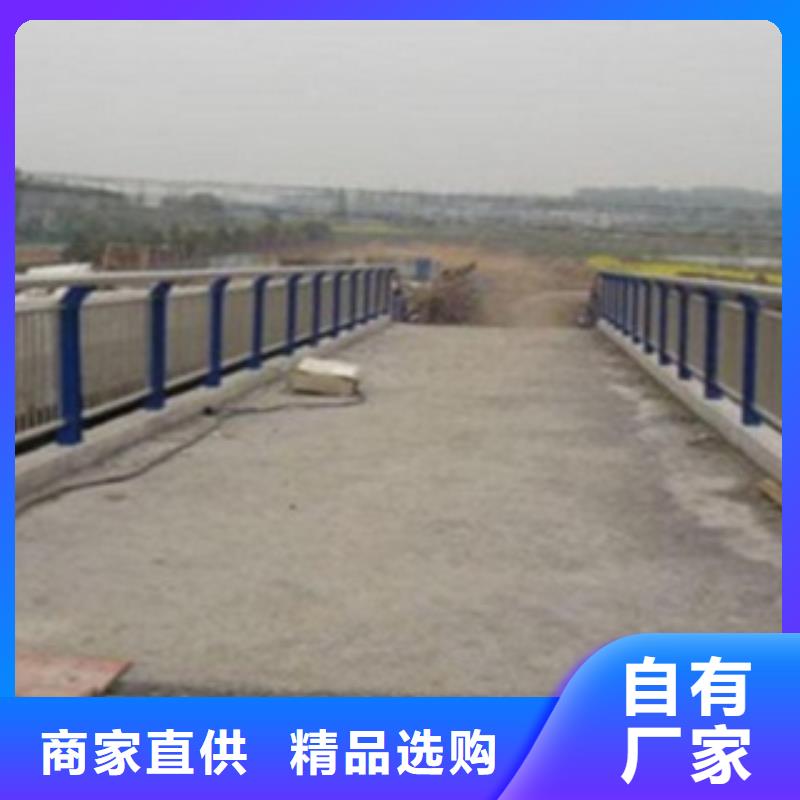 不锈钢复合管护栏2河道景观护栏按需设计核心技术