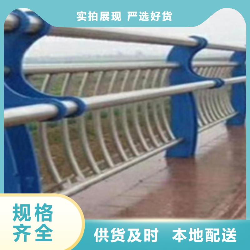 ​不锈钢复合管护栏2-【防撞桥梁护栏】品质保障售后无忧正规厂家