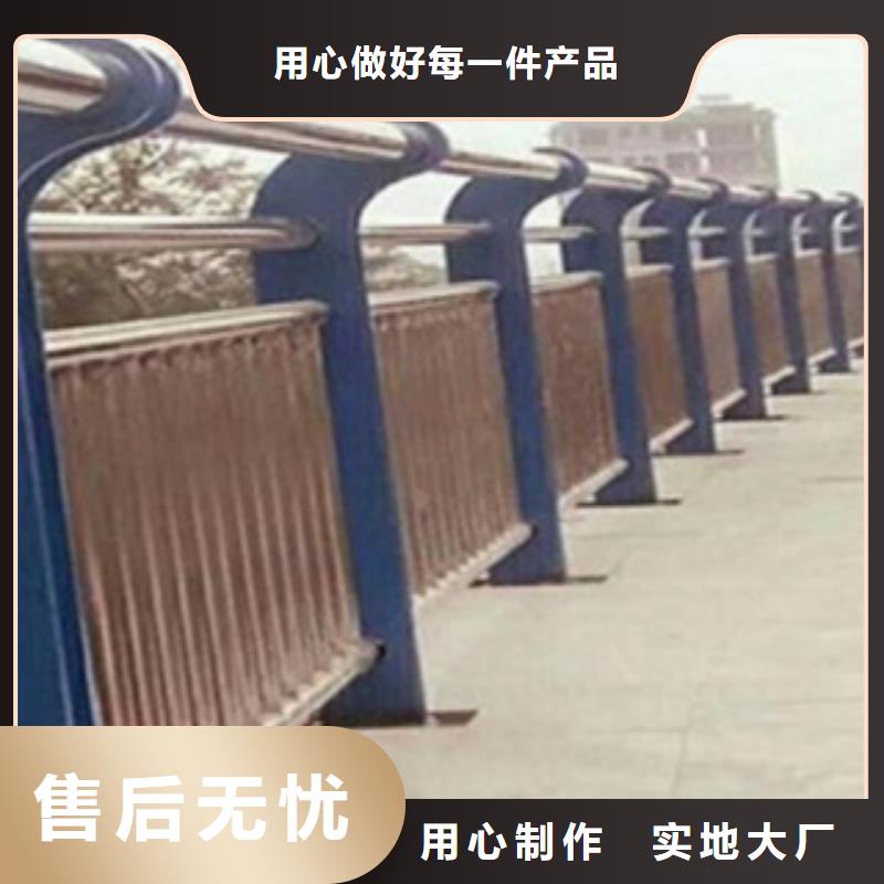不锈钢复合管护栏2【q235b波形护栏板】订购本地供应商