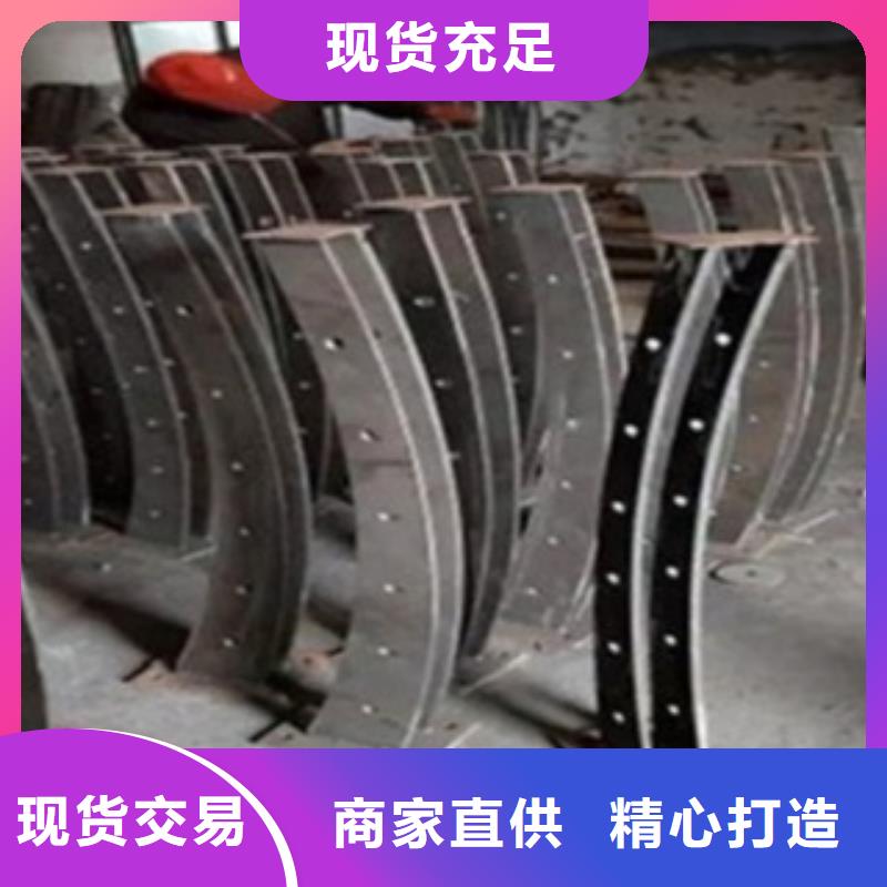 【不锈钢复合管护栏2_不锈钢复合管桥梁护栏优质货源】支持大批量采购