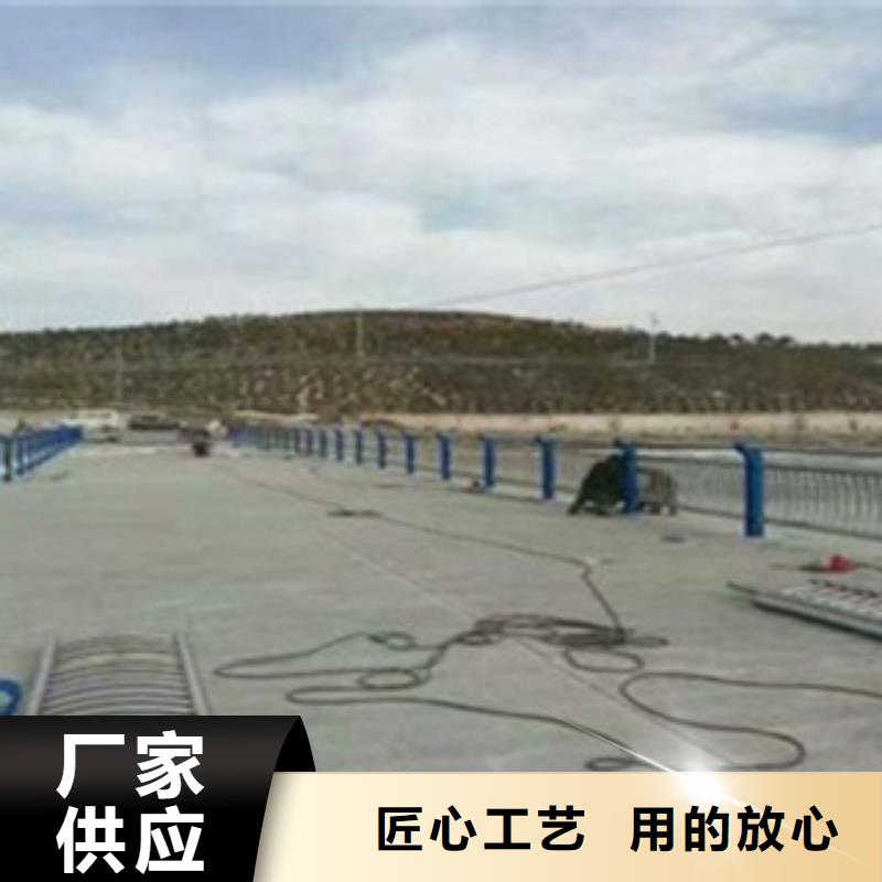 【不锈钢复合管护栏2【镀锌波形护栏】多种款式可随心选择】当地厂家