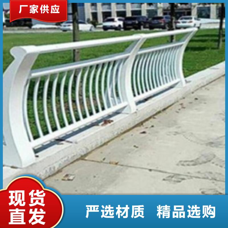 不锈钢复合管护栏2【【人行道栏杆】】产地货源厂诚信经营