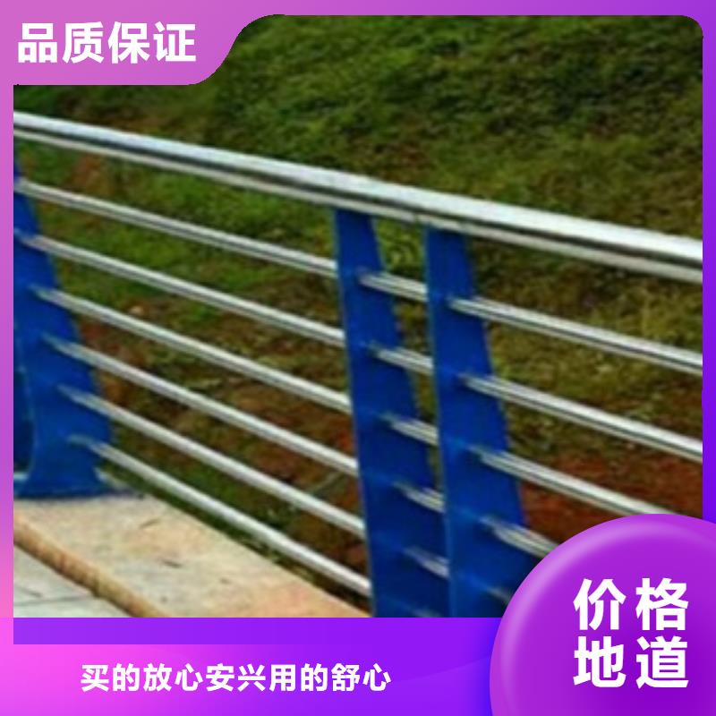 不锈钢复合管护栏2_304不锈钢复合管自主研发匠心打造