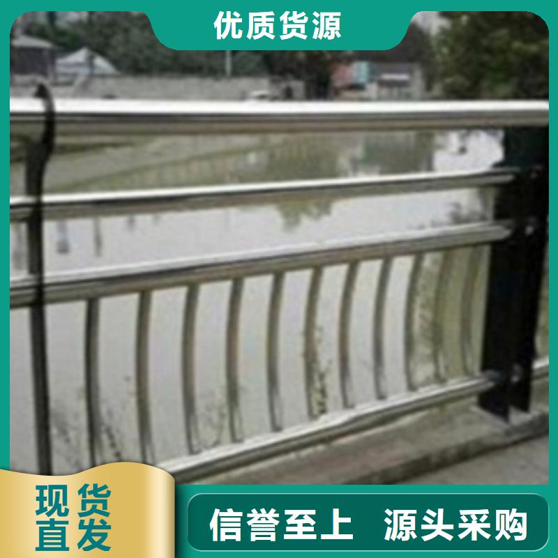 【不锈钢复合管护栏2交通防撞围栏做工精细】精工制作