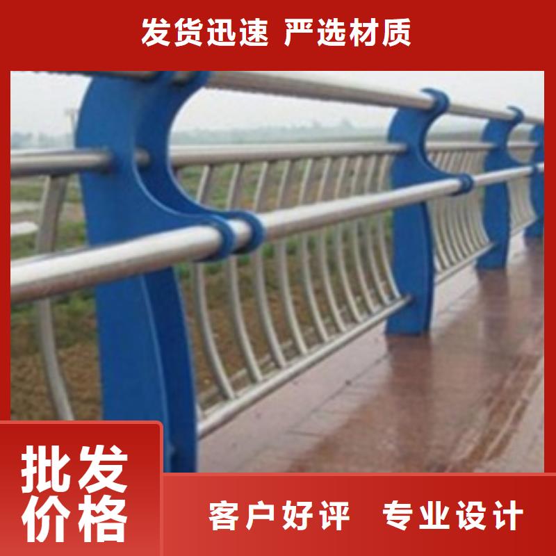 不锈钢复合管护栏2,不锈钢景观护栏一站式供应厂家一站式供应