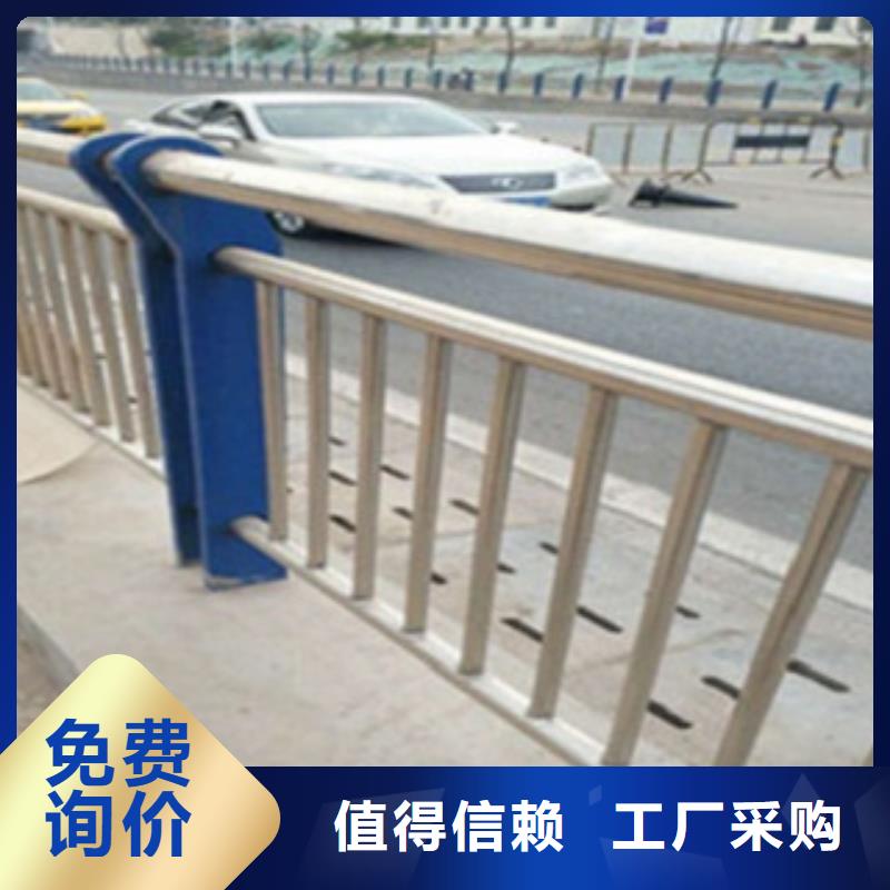 不锈钢复合管护栏2,桥梁不锈钢护栏厂家的简单介绍您身边的厂家