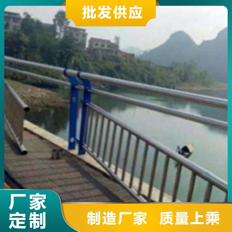 不锈钢复合管护栏2_旋转护栏闪电发货同城货源