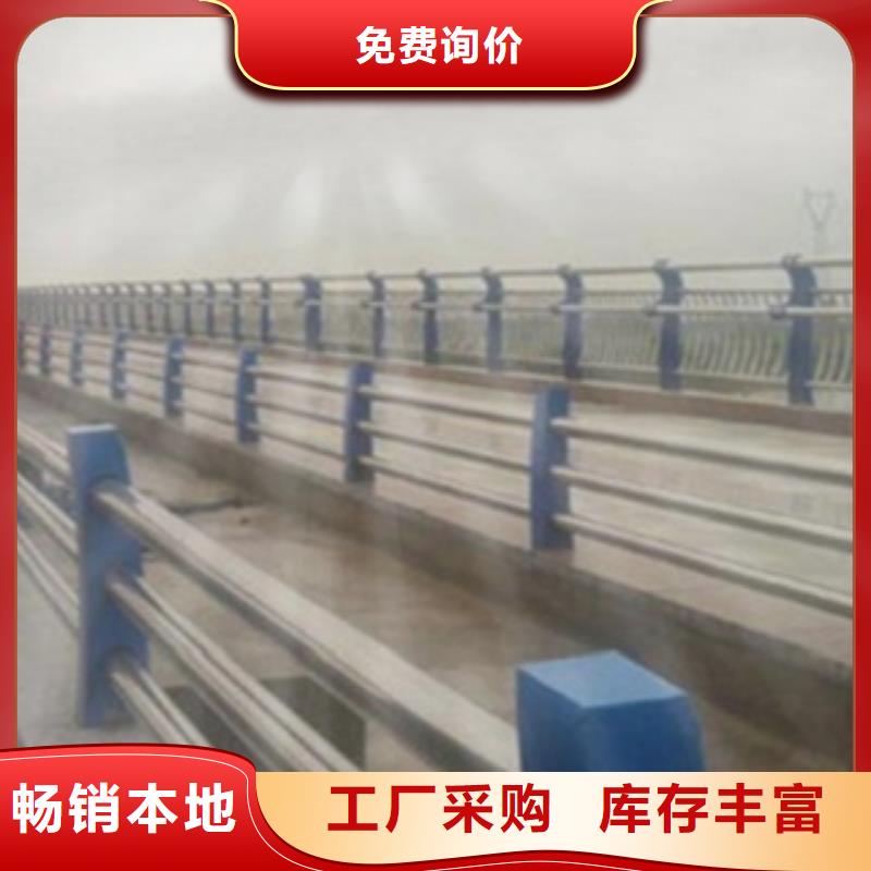 不锈钢复合管护栏2,不锈钢桥梁护栏诚信商家服务热情本地公司