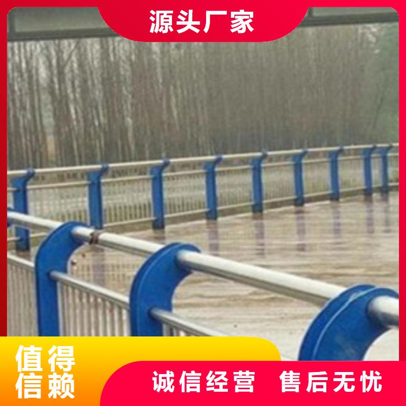 不锈钢复合管护栏2_市政道路防护栏今日价格客户好评