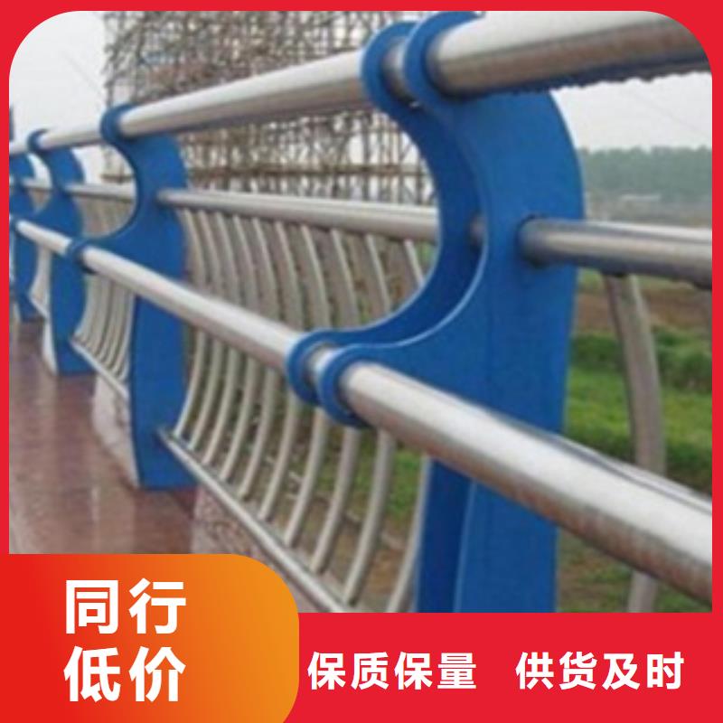 【不锈钢复合管护栏2】国道抗冲击围栏厂家自营当地生产商