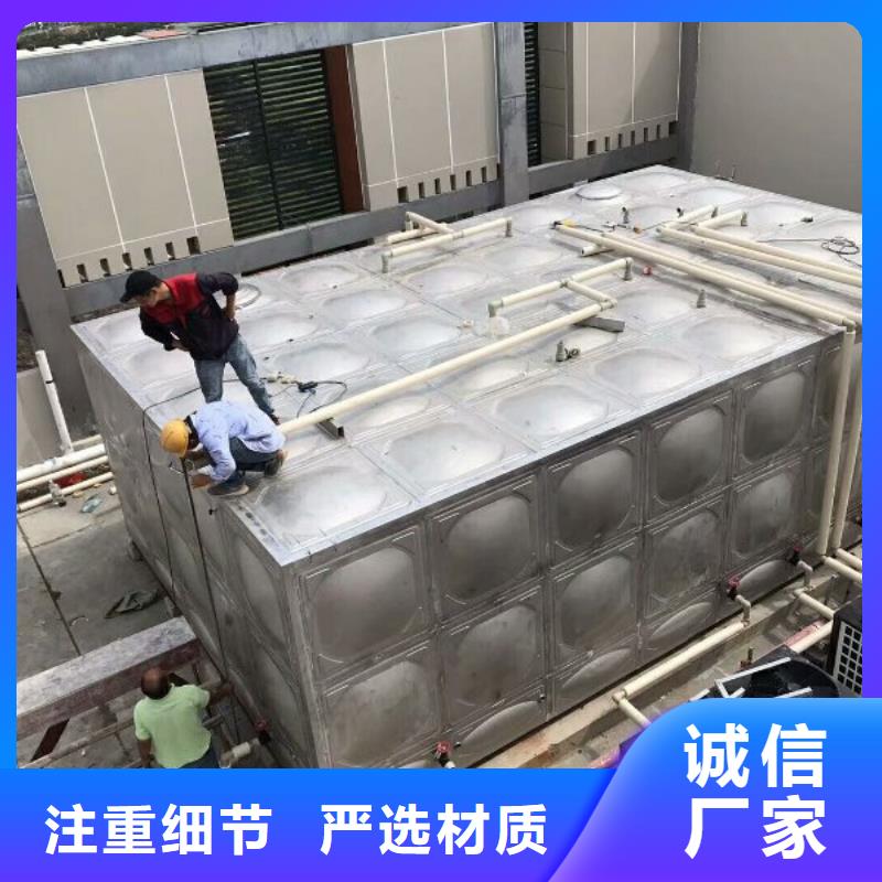 不锈钢消防水箱现货充足同城供应商