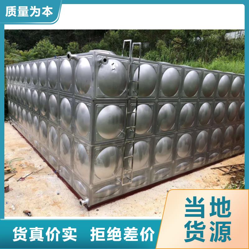 不锈钢水箱厂家供应量大更优惠