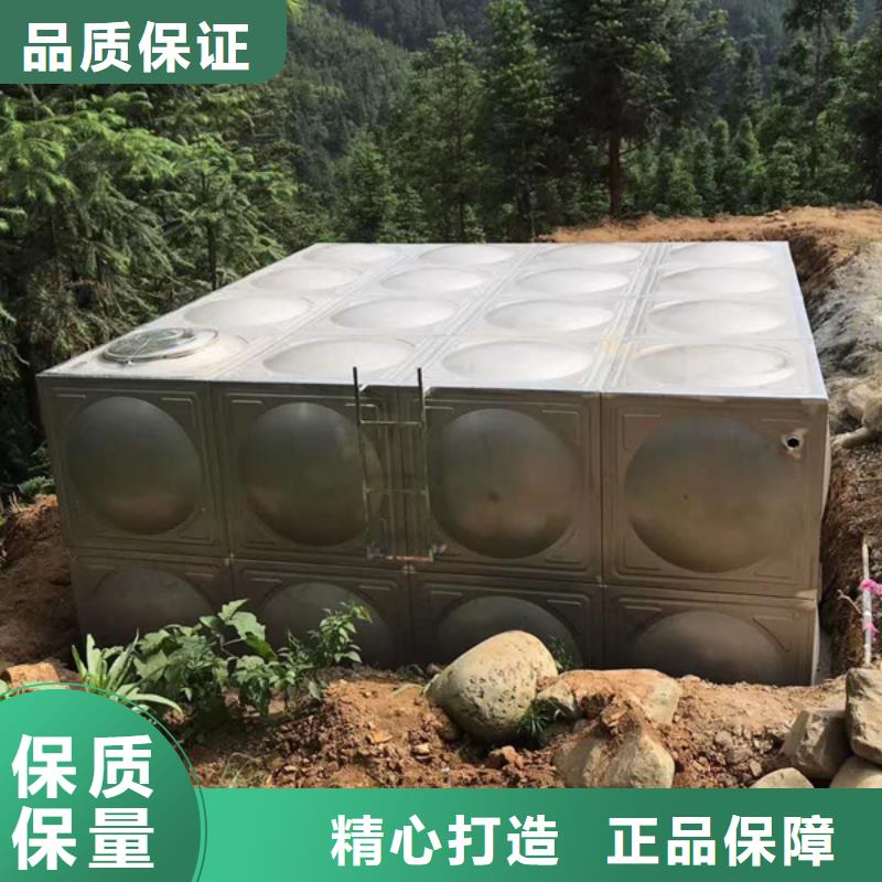 不锈钢水箱真货源本地服务商