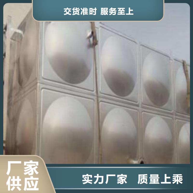 不锈钢消防水箱源头厂家本地报价更优惠同城生产商