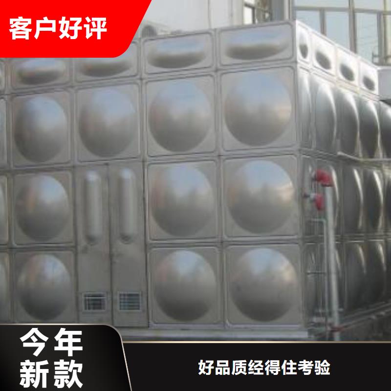 不锈钢保温水箱参数详情款式新颖
