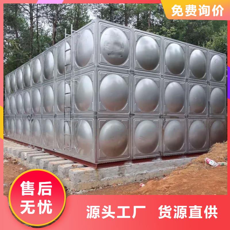 不锈钢保温水箱不锈钢水箱十大同城厂家
