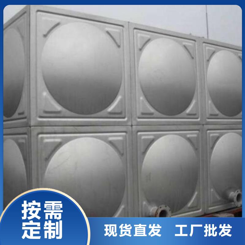 不锈钢水箱重信誉厂家当地生产厂家