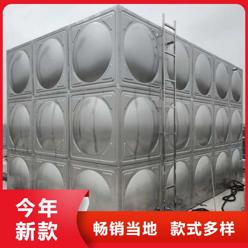 不锈钢保温水箱找恒泰供水设备有限公司同城品牌