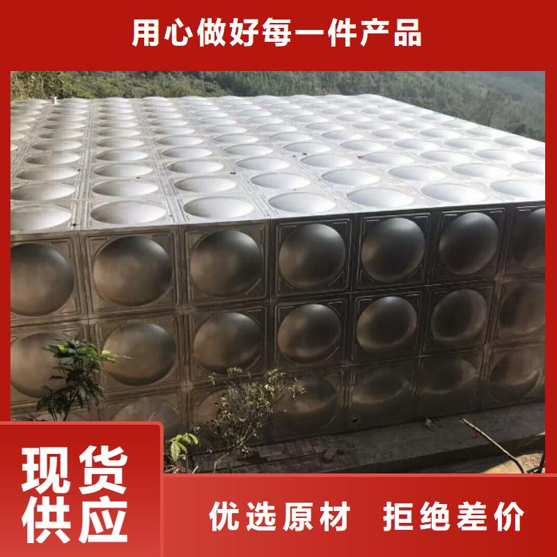 不锈钢保温水箱施工厂家本地货源