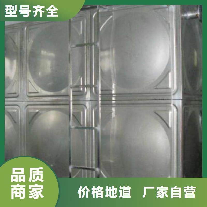 不锈钢保温水箱厂家直销多少钱应用范围广泛