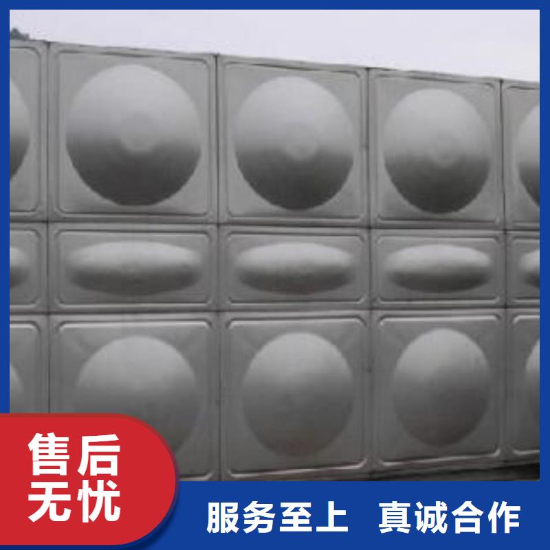 不锈钢水箱定制同城公司
