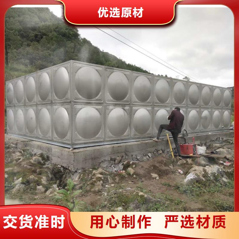 双层不锈钢保温水箱,不锈钢消防水箱,加工制作当地供应商