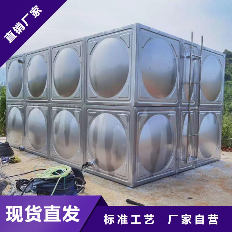 不锈钢保温水箱不锈钢焊接水箱源头厂家经验丰富