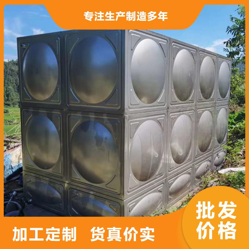 不锈钢消防水箱现货即发本地服务商