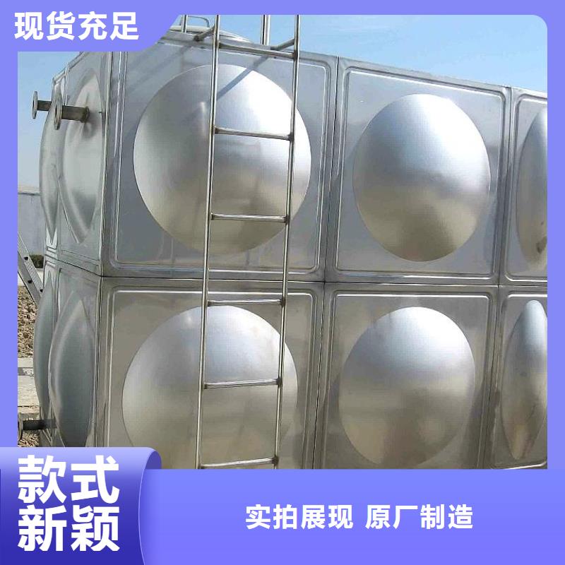 保温水箱-可寄样品同城供应商