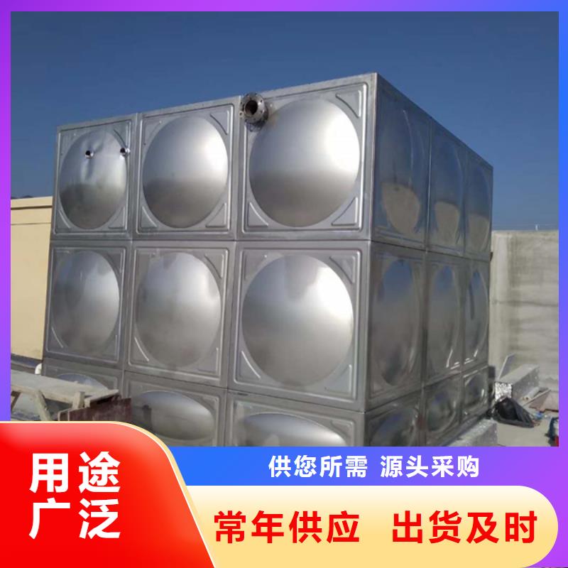 生产不锈钢保温水箱的实力厂家畅销本地
