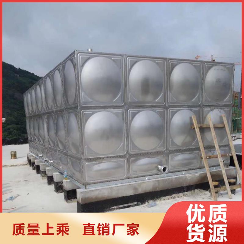 箱泵一体工作原理货到付款