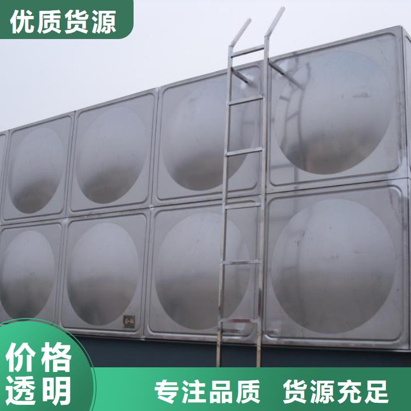 不锈钢消防水箱一站式服务您身边的厂家