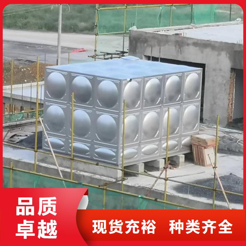 不锈钢保温水箱厂家-值得信赖物美价优
