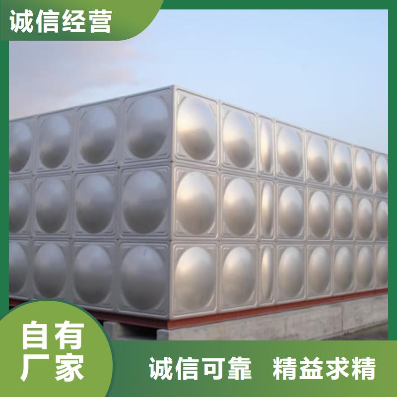 不锈钢消防水箱精选厂商海量现货直销