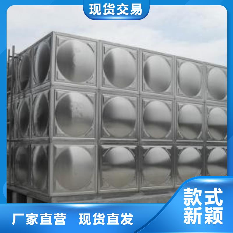 不锈钢方水箱优选品质厂家定制批发