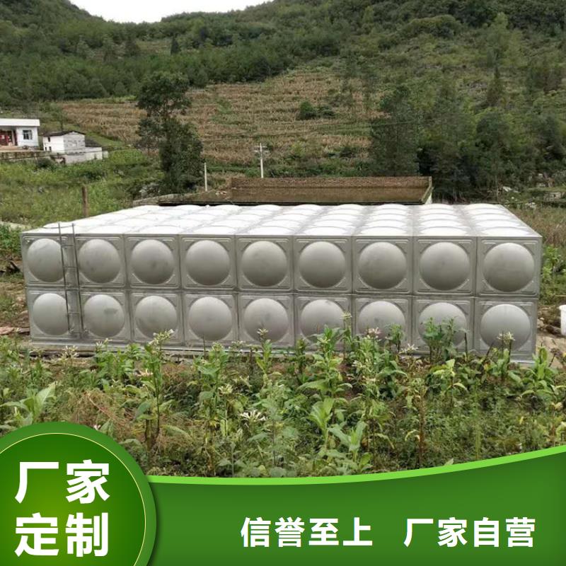 不锈钢消防水箱生产基地厂家定制